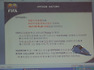 Offside교육(1)...