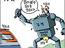 발칙한! 망측한? 위험한?