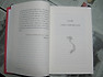 it"s 베트남