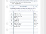 행복한 삶을 위하여 3-1
