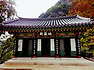 30년만에 모국 방문 31 – 봉화 청량사
