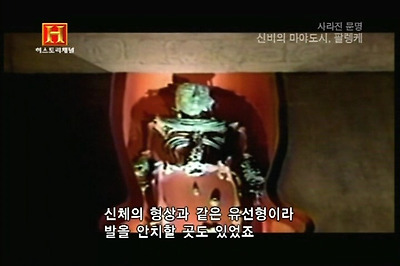 191EB3574D154C3919B9A1