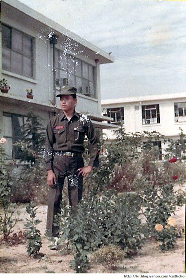 청룡의 발자취(1970년 청룡앨범)