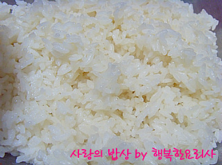 백점김밥 이미지