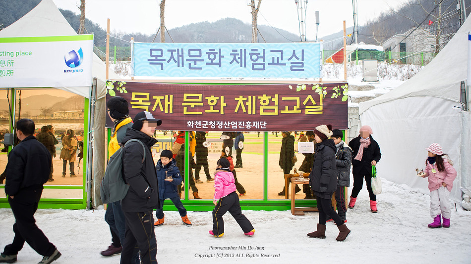 전동목재 이미지
