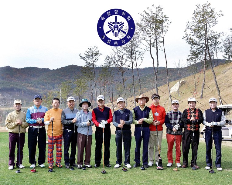 이건호법률사무소 이미지