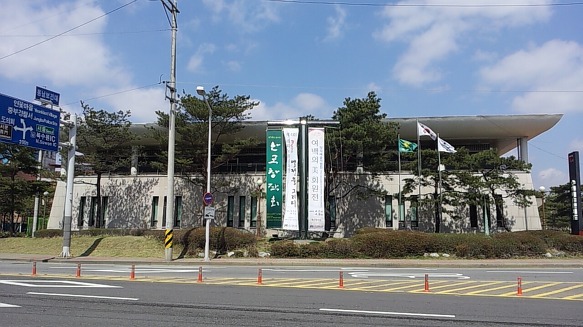수원 미술관