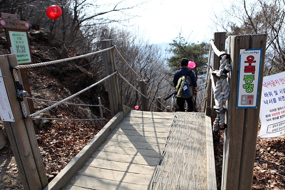 연주대의 풍경이 인상적인 서울 관악산