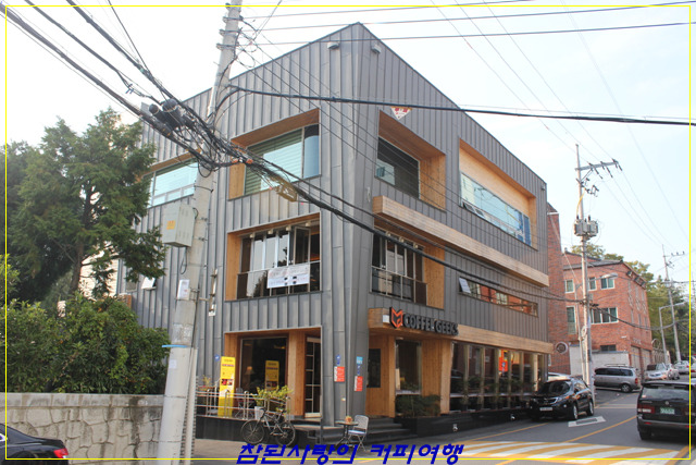 나인티커피 이미지