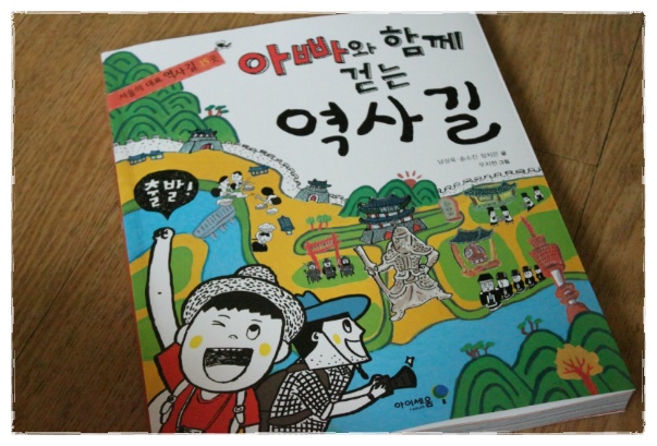 더블클릭을 하시면 이미지를 수정할 수 있습니다