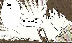 대패파티 이미지