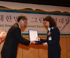 세명에너지(주) 이미지