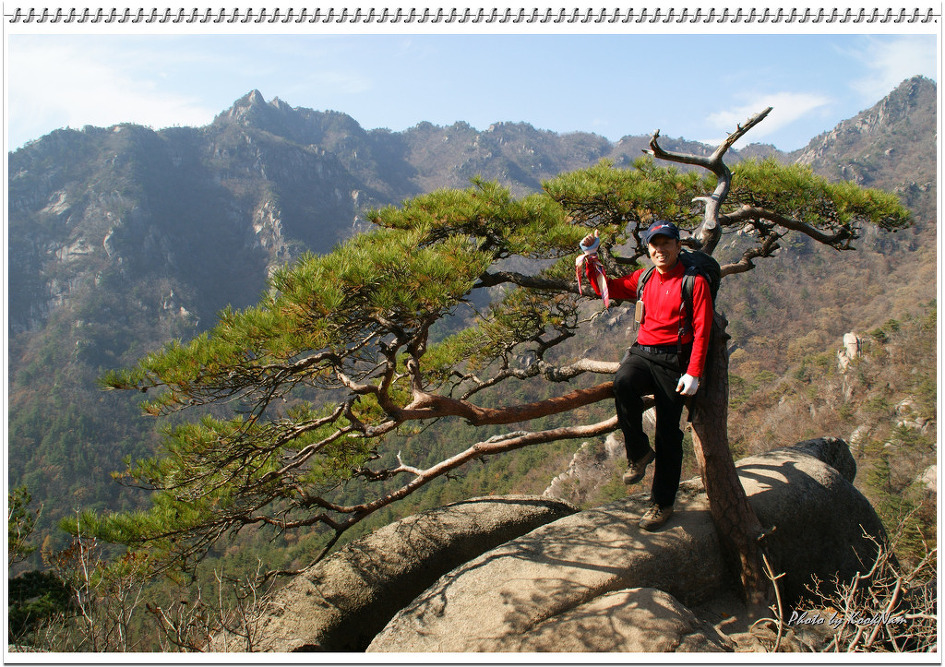 가야산의 추억(10.11. 6)