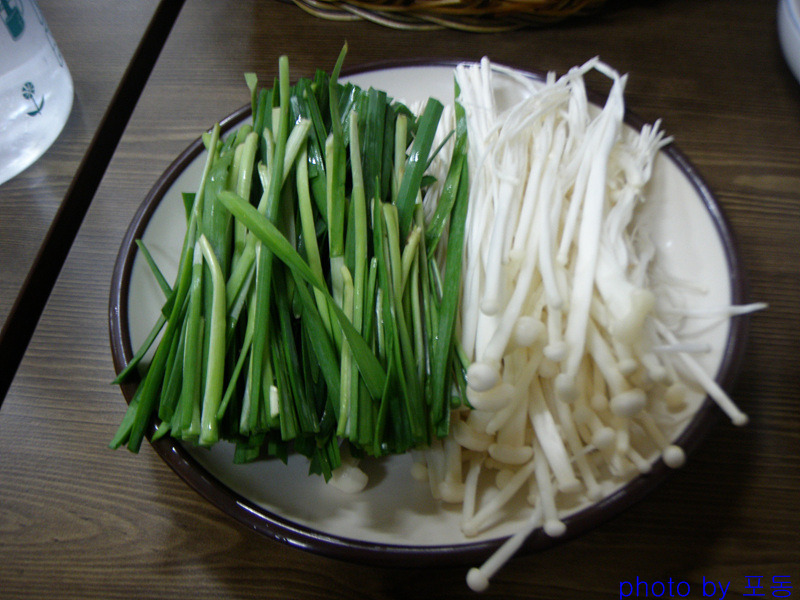 유황생오리 이미지