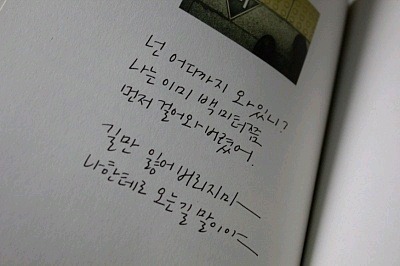 카페이야기 이미지