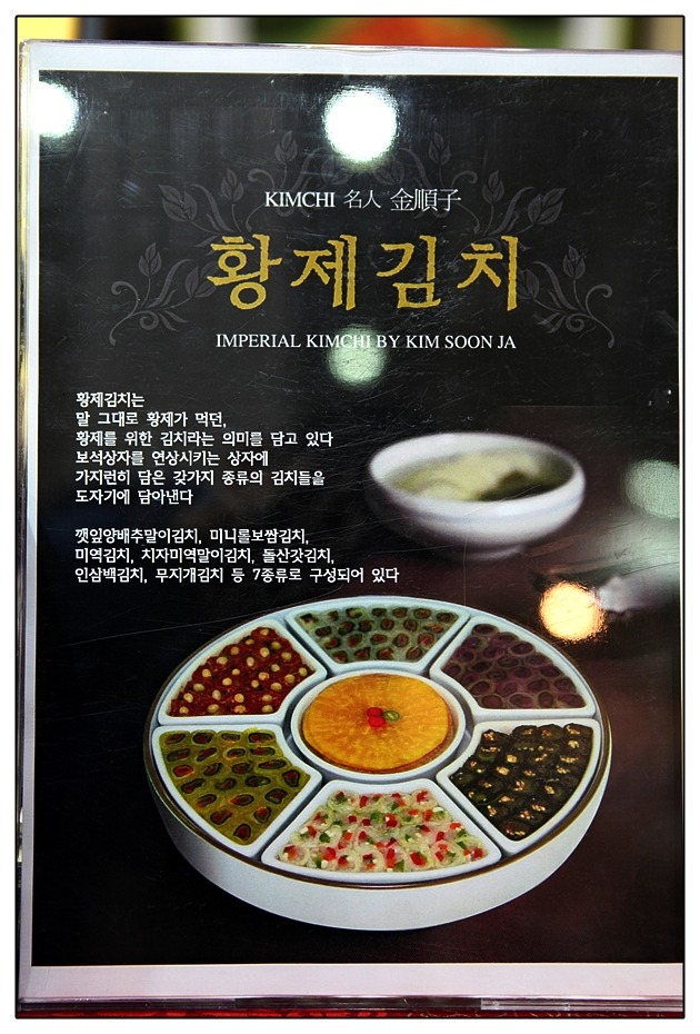 명주식품 이미지