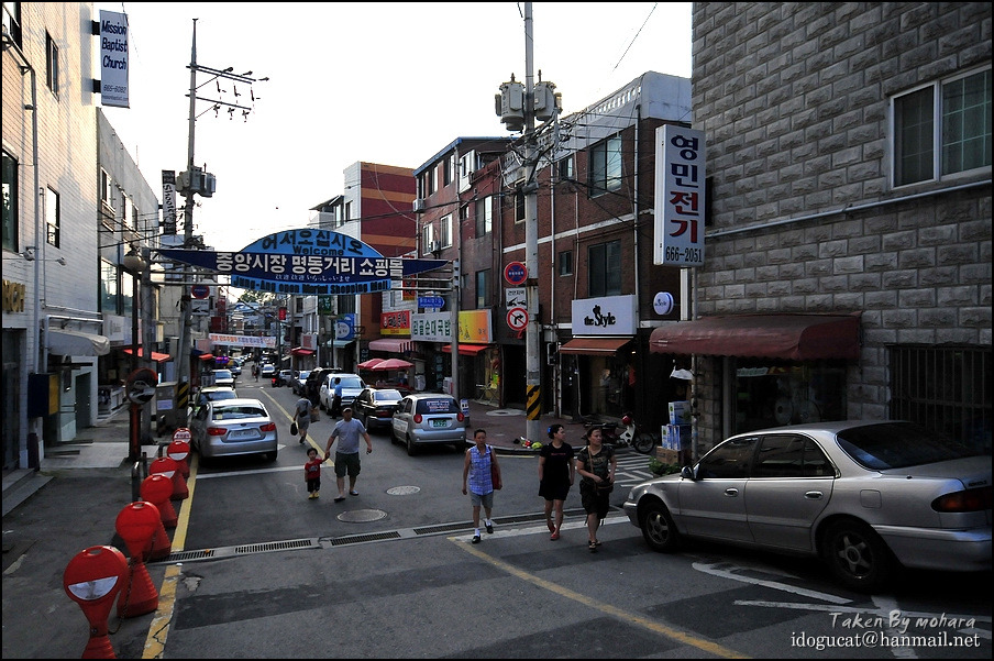 영민전기 이미지
