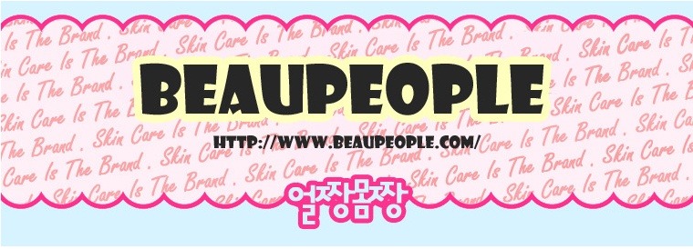 [피부관리]얼짱몸짱 인덕원점 원장님의 창업후기입니다.