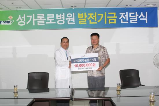 뚜레쥬르순천 이미지