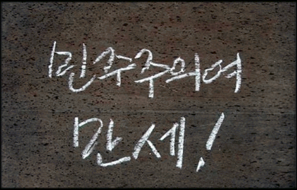 더블클릭을 하시면 이미지를 수정할 수 있습니다