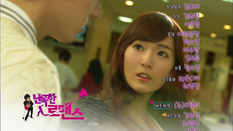 [FANTAKEN/PREVIEW][24-01-2012] Jessica || Drama " Wild Romance" 1133F33F4F201A560933C9