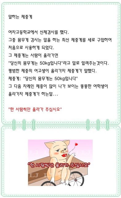 소스 이미지 보기