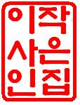 블로그 이미지