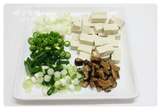 청국장찌개