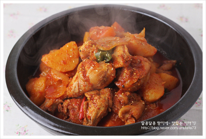 요리쿡조리쿡 이미지