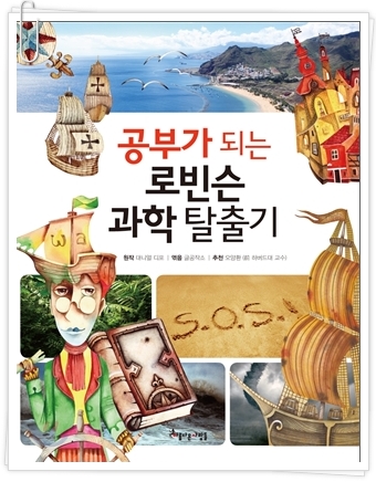 더블클릭을 하시면 이미지를 수정할 수 있습니다