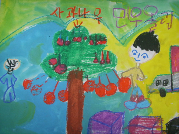 사벌초등학교 이미지