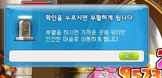 더블클릭을 하시면 이미지를 수정할 수 있습니다