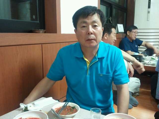 푸른영양탕 이미지