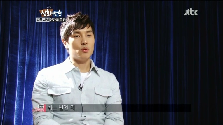 [16.4.12][Screencaps] Shinhwa Broadcast ep 5 1203E2414F8B0209277EC4