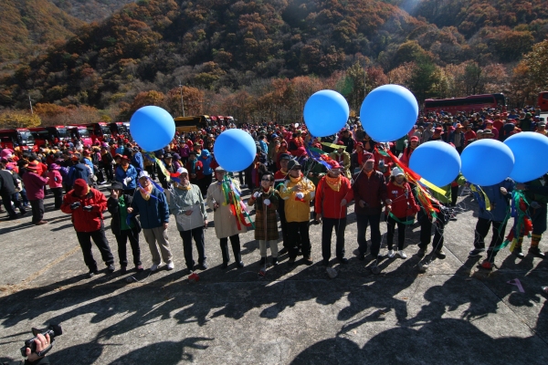 산수원 이미지