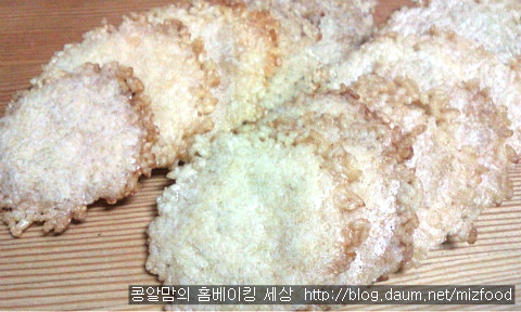 찬밥과 아이간식 완벽 해결~~<누룽지미니피자>