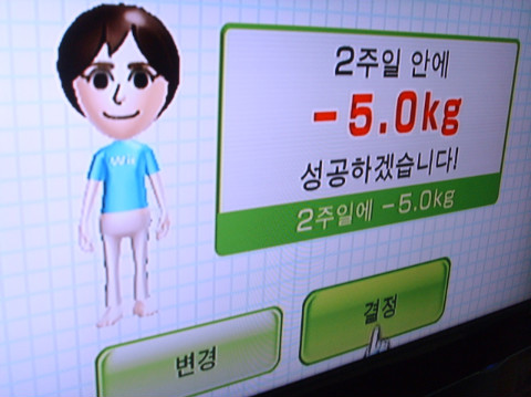 수하림한의원 이미지