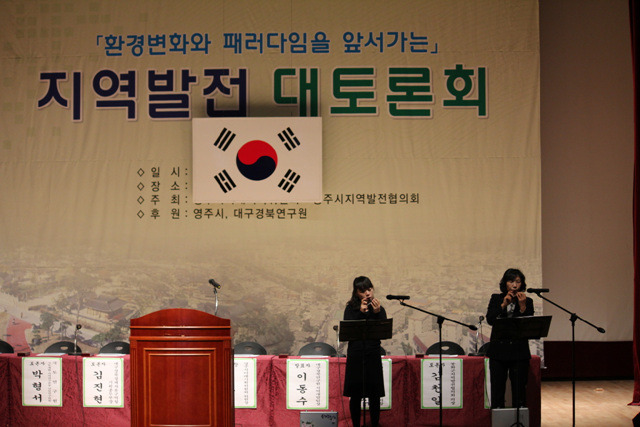 초담예교 이미지