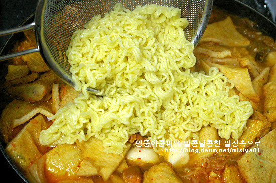 찌개탕 이미지