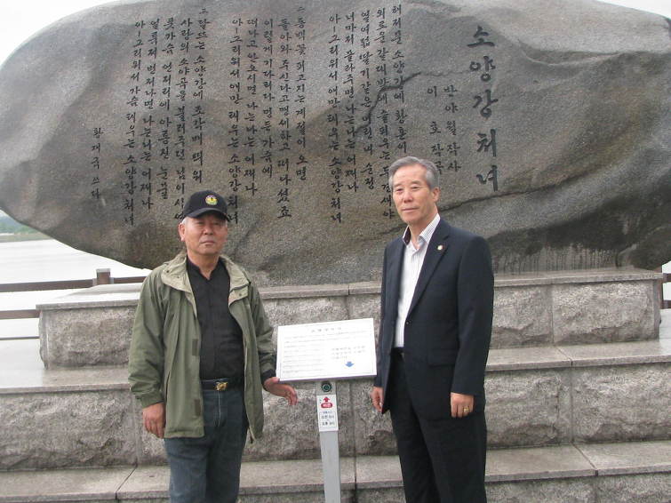 더블클릭을 하시면 이미지를 수정할 수 있습니다