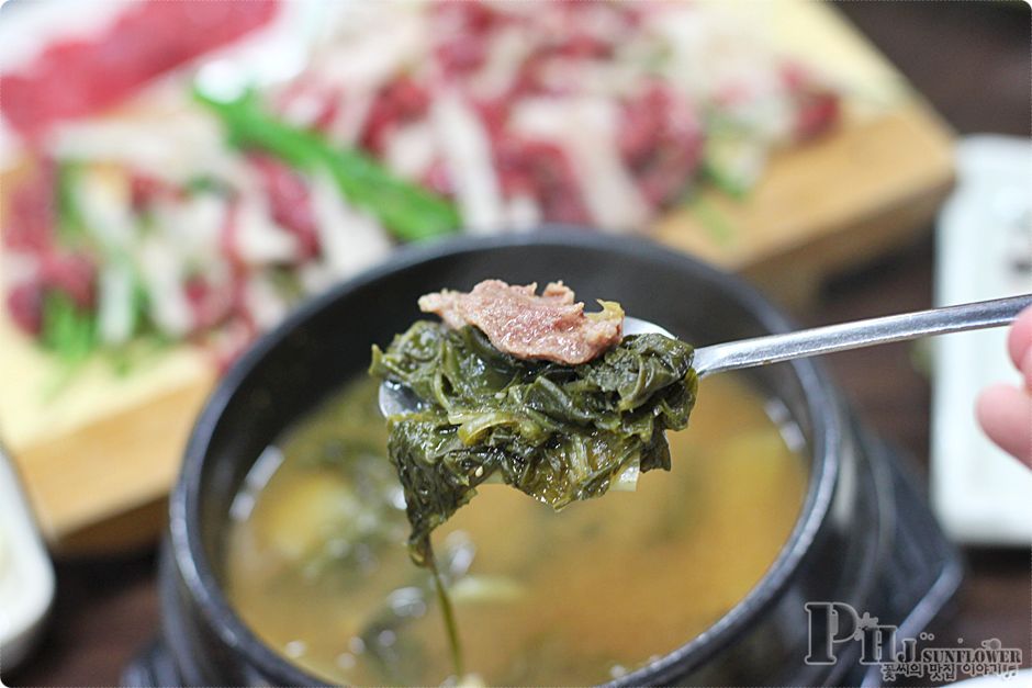 신림맛집/곱창맛집-매일 국내산 산지 직송으로 제대로된 국내산 곱창을 맛볼수 있는곳-대파곱창