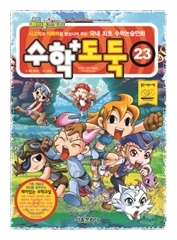더블클릭을 하시면 이미지를 수정할 수 있습니다