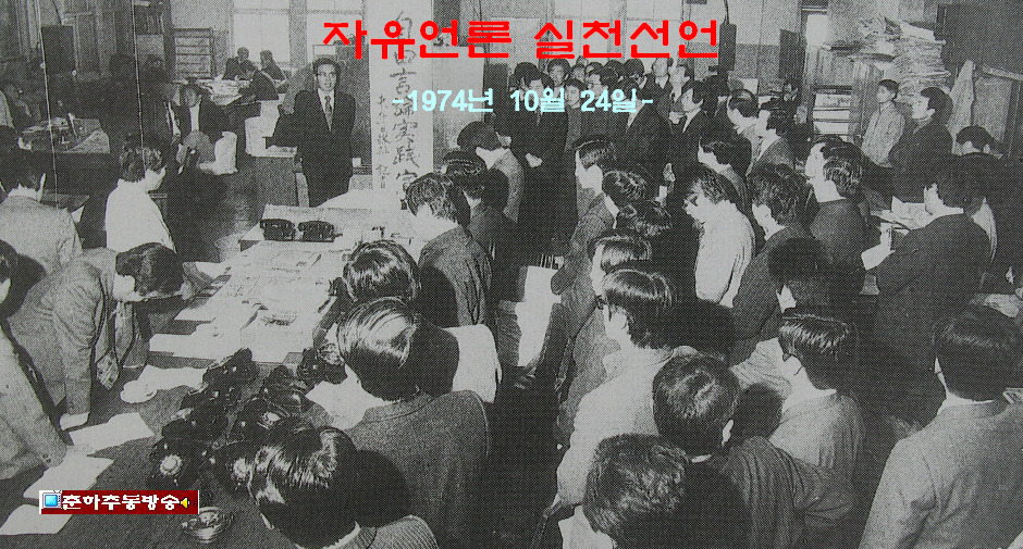 동아광고 이미지