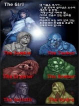 [안드로이드 게임 순위/추천] 5월 16일 티스토어 유료게임 순위입니다.
