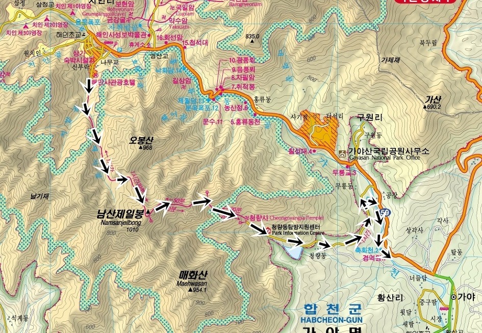 남산인2 이미지