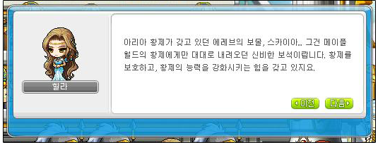 더블클릭을 하시면 이미지를 수정할 수 있습니다