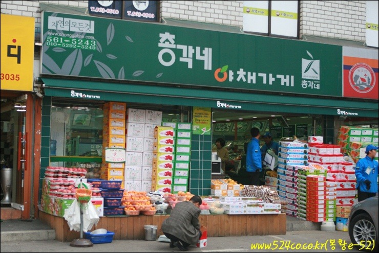 윤선정보기술 이미지