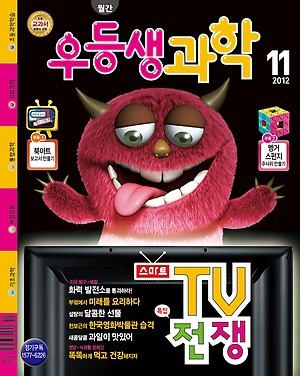 더블클릭을 하시면 이미지를 수정할 수 있습니다