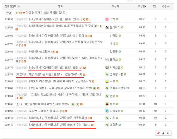 더블클릭을 하시면 이미지를 수정할 수 있습니다