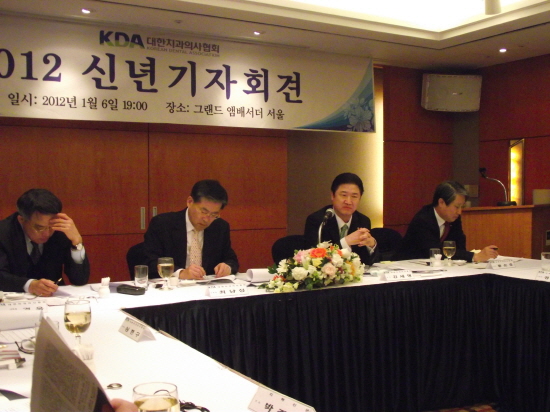 신뢰와희망 이미지